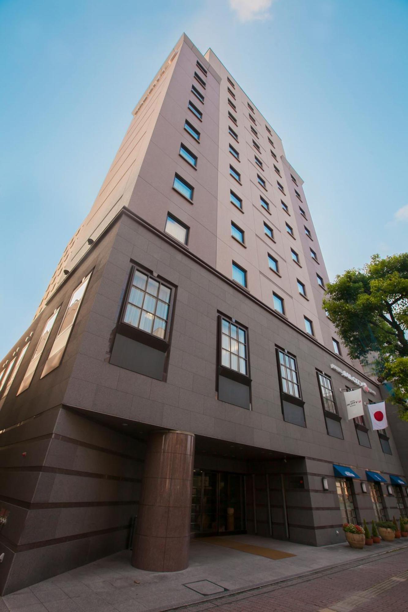 Hotel JAL City Miyazaki Eksteriør billede