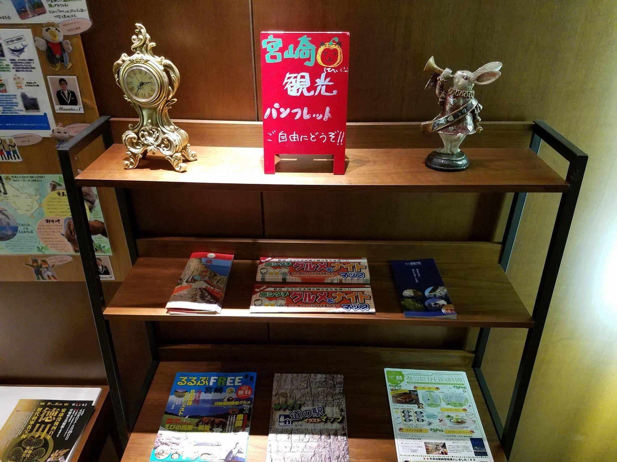 Hotel JAL City Miyazaki Eksteriør billede