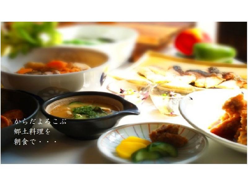 Hotel JAL City Miyazaki Eksteriør billede